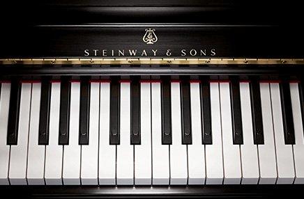 An 'All-Steinway' Campus